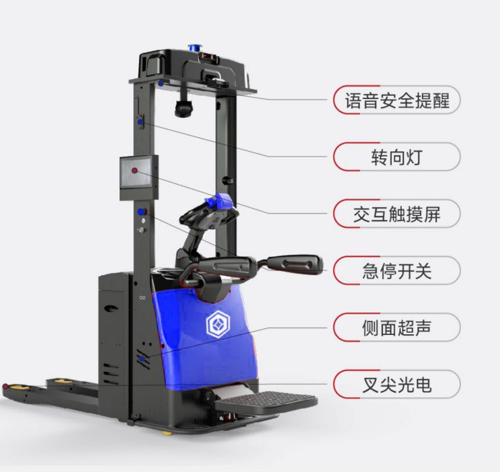 无人搬运车载模具转运重载自动智能物流