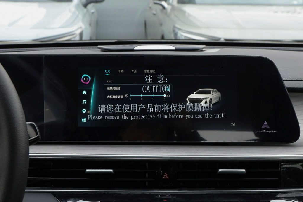 奇瑞风云A8,10万级家轿的“省油全能王” 奇瑞风云A8,10万级家轿的“省油全能王”