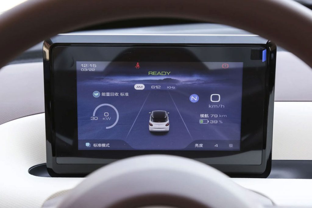 Wuling Bingguo: a new benchmark for micro electric vehicles and a "national travel artifact" Wuling Bingguo: a new benchmark for micro electric vehicles and a "national travel artifact"